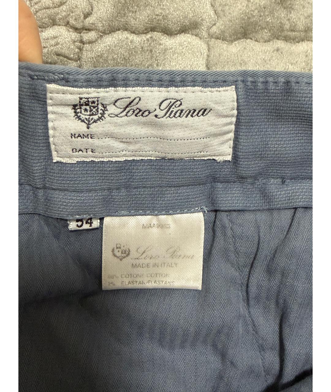 LORO PIANA Голубые хлопко-эластановые брюки чинос, фото 6