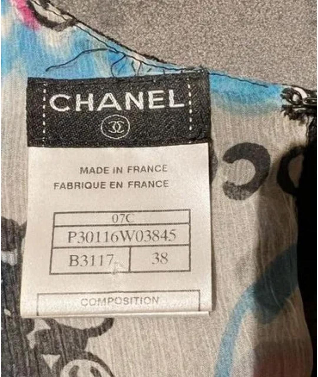 CHANEL Белое шелковое коктейльное платье, фото 5