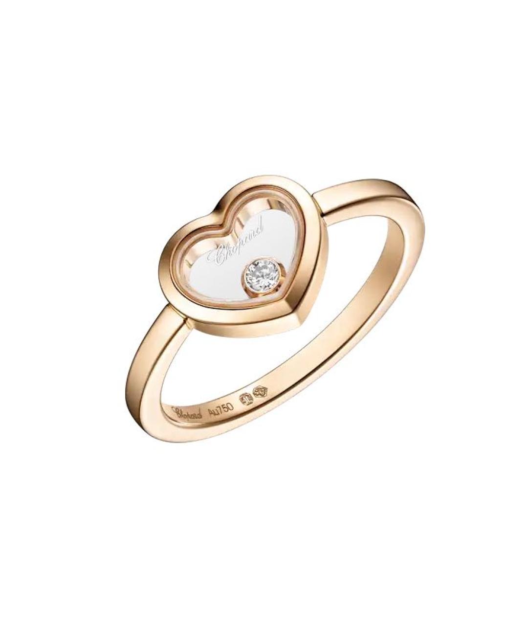 CHOPARD Золотое кольцо из розового золота, фото 4