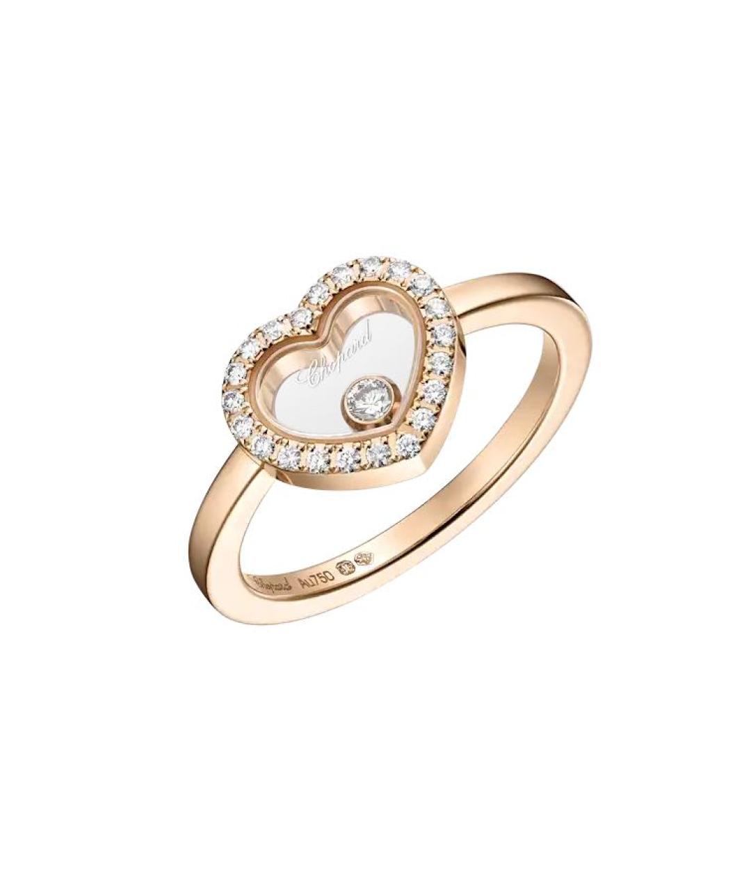 CHOPARD Золотое кольцо из розового золота, фото 1