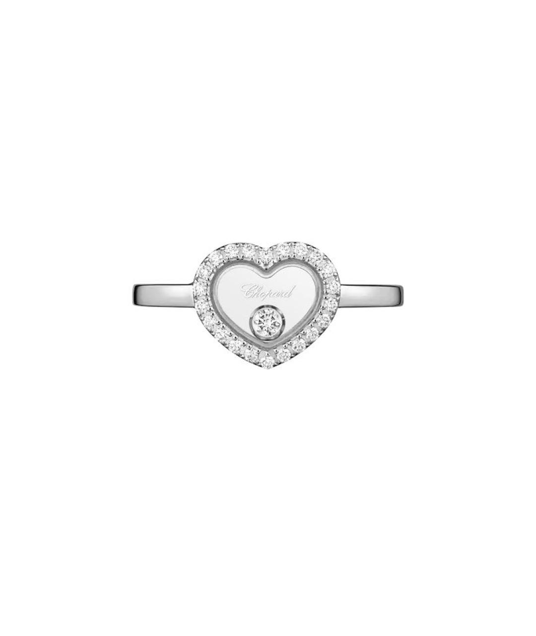 CHOPARD Серебряное кольцо из белого золота, фото 2