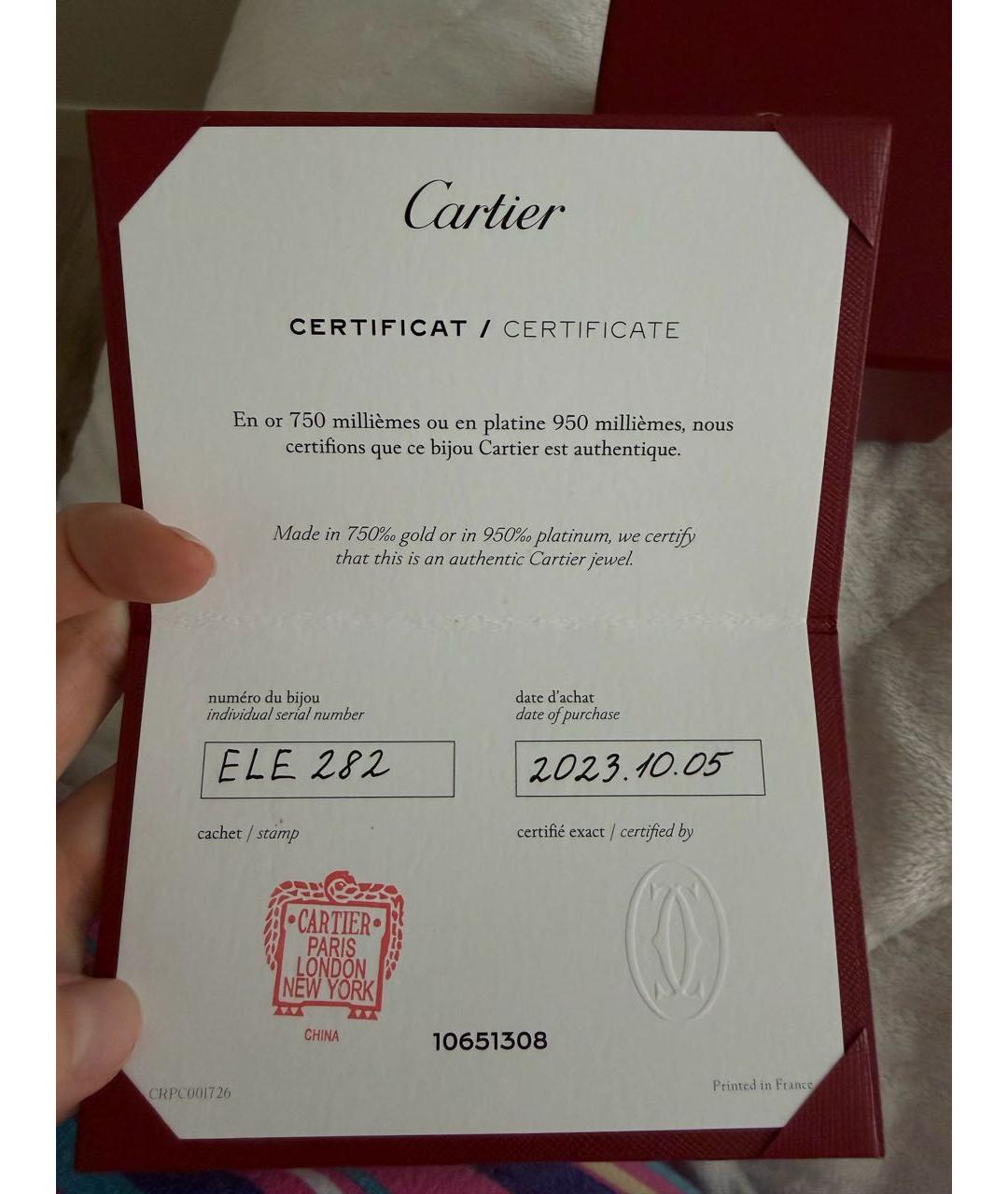 CARTIER Золотое кольцо из розового золота, фото 3