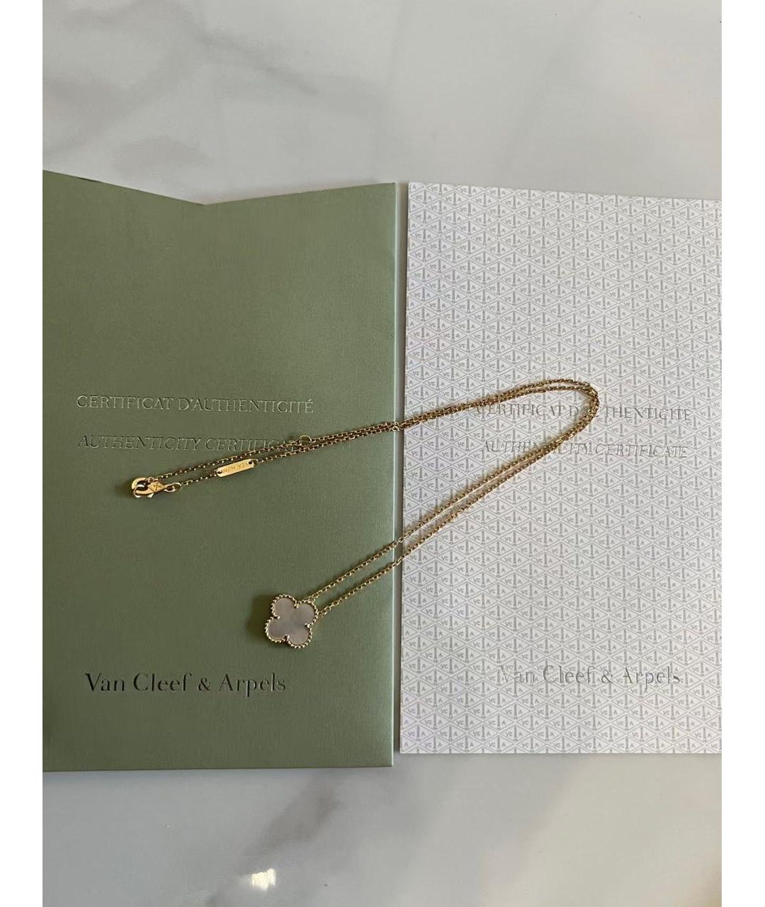 VAN CLEEF & ARPELS Желтый кулон из желтого золота, фото 2