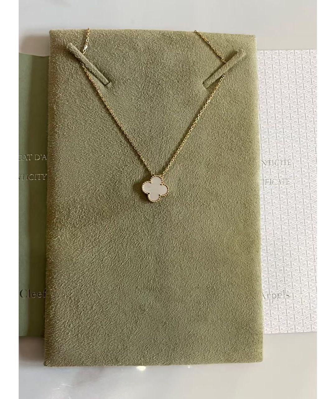 VAN CLEEF & ARPELS Желтый кулон из желтого золота, фото 5