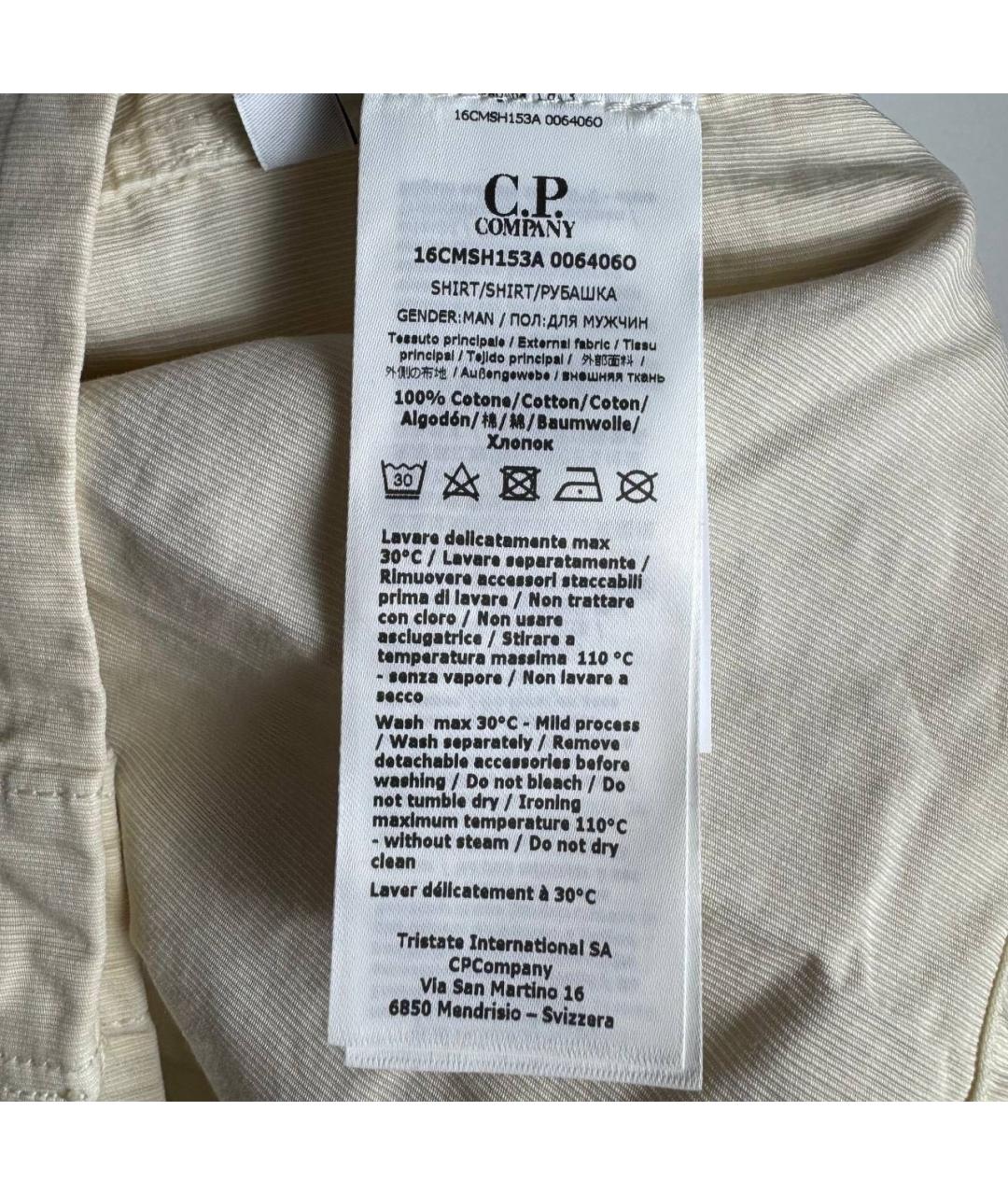 CP COMPANY Кэжуал рубашка, фото 4