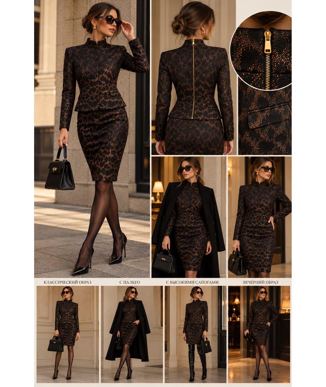 FERRAGAMO Коричневый шерстяной костюм с юбками, фото 8