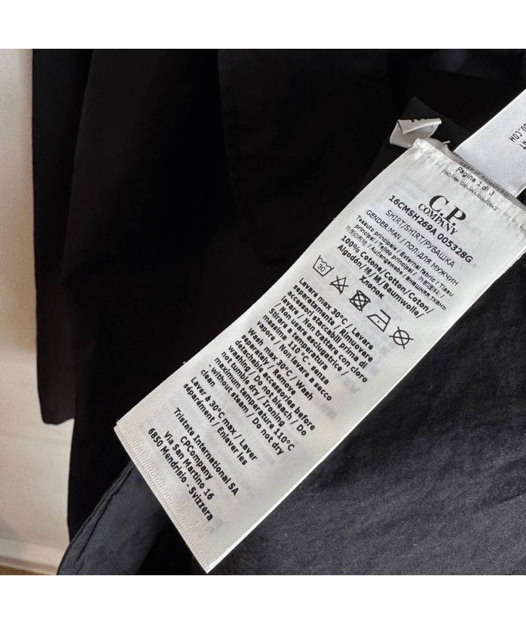 CP COMPANY Кэжуал рубашка, фото 5
