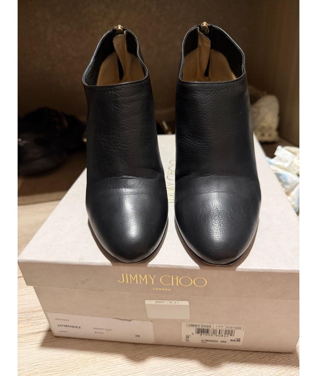 JIMMY CHOO Черные кожаные ботильоны, фото 2
