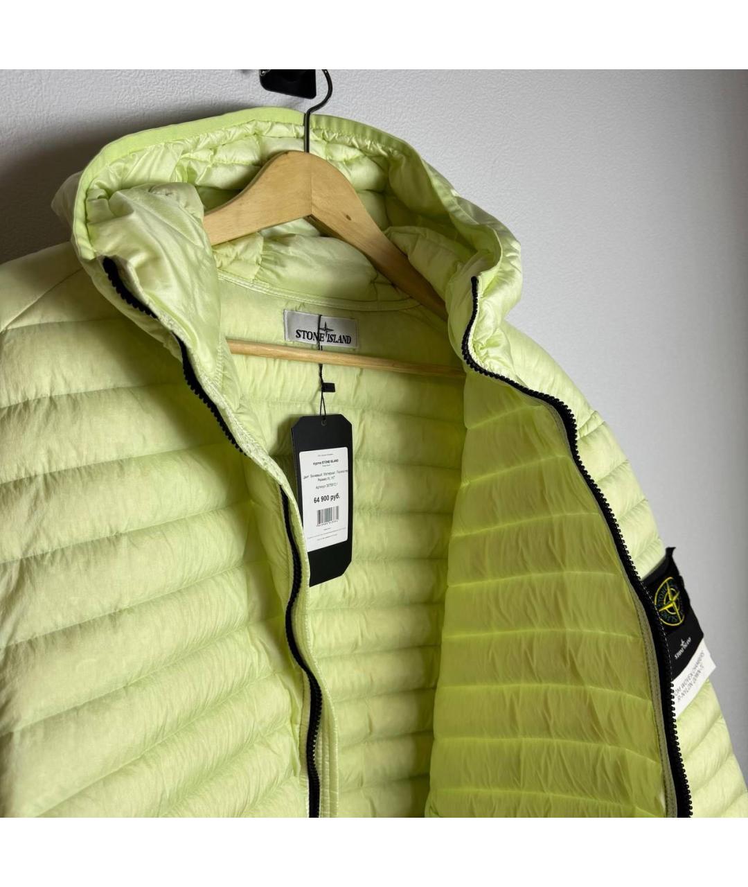 STONE ISLAND Салатовая куртка, фото 6