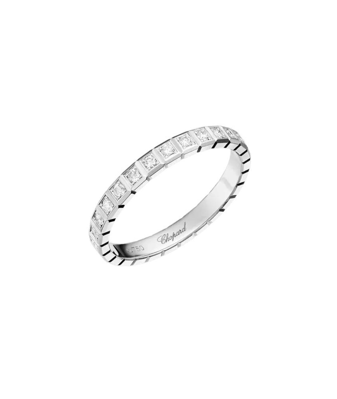 CHOPARD Серебряное кольцо из белого золота, фото 1