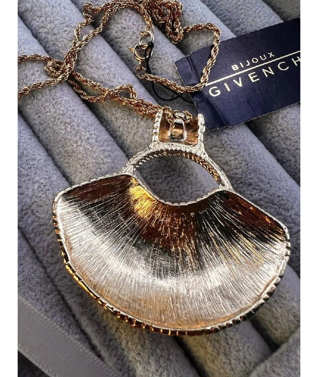 GIVENCHY Золотое позолоченное колье, фото 3