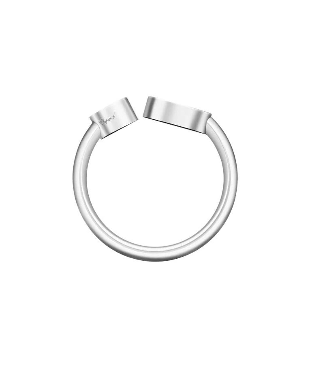 CHOPARD Серебряное кольцо из белого золота, фото 3
