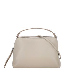 Gianni Chiarini Сумка с короткими ручками