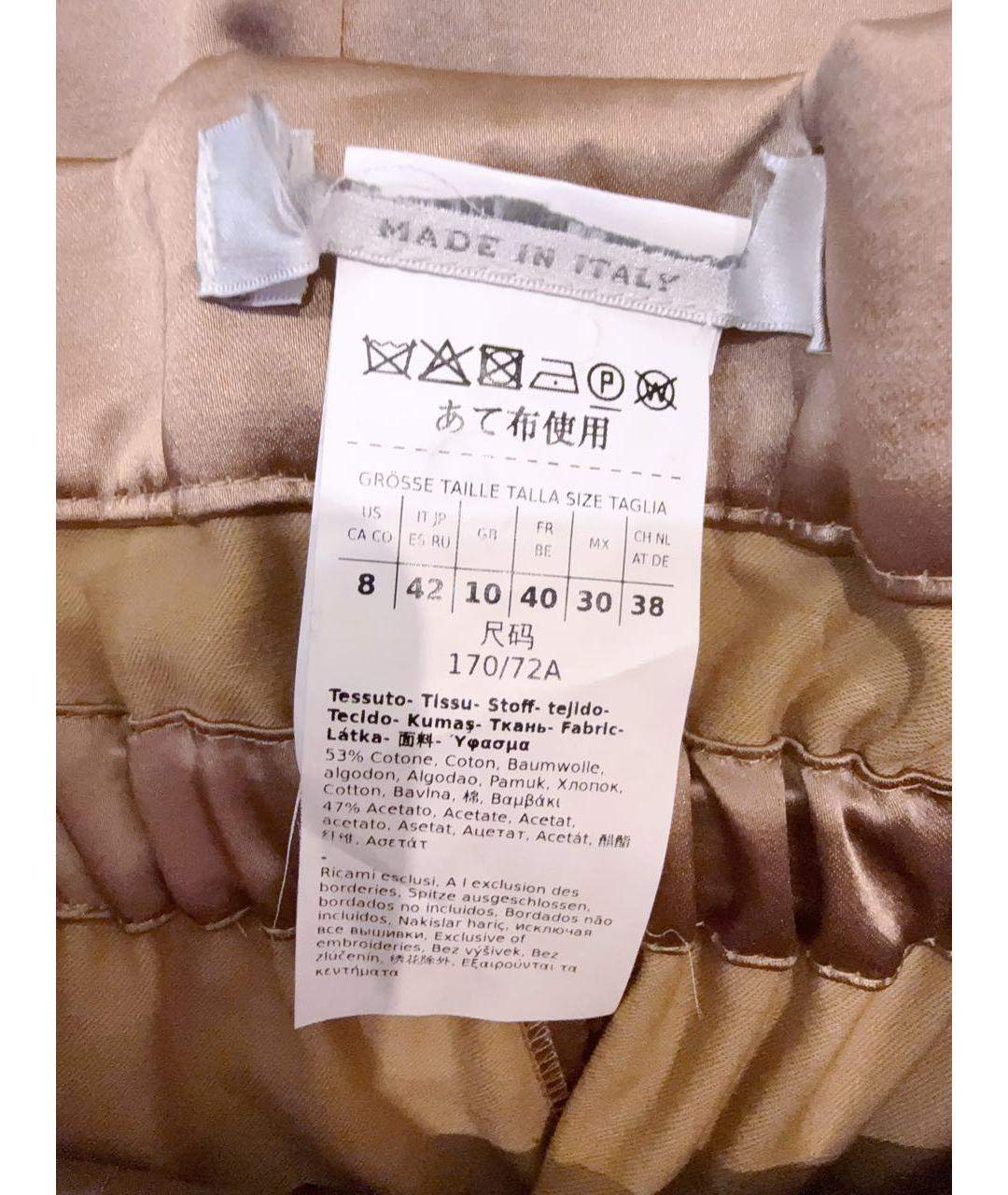 MAX MARA Бежевая хлопковая юбка миди, фото 4