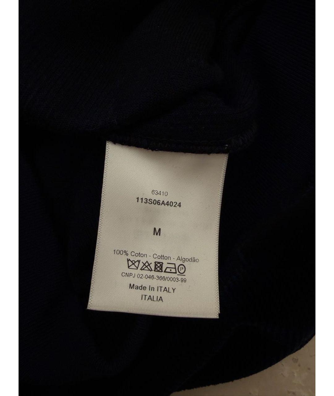 CHRISTIAN DIOR Темно-синий хлопковый костюм с брюками, фото 4