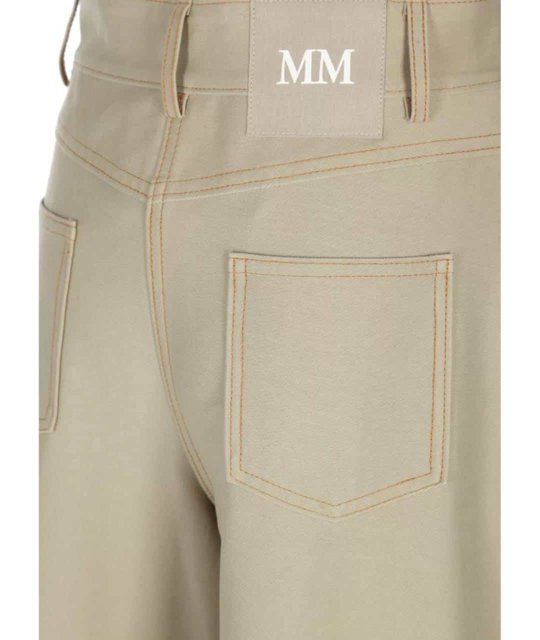 MAX MARA Бежевые вискозные кюлоты, фото 3