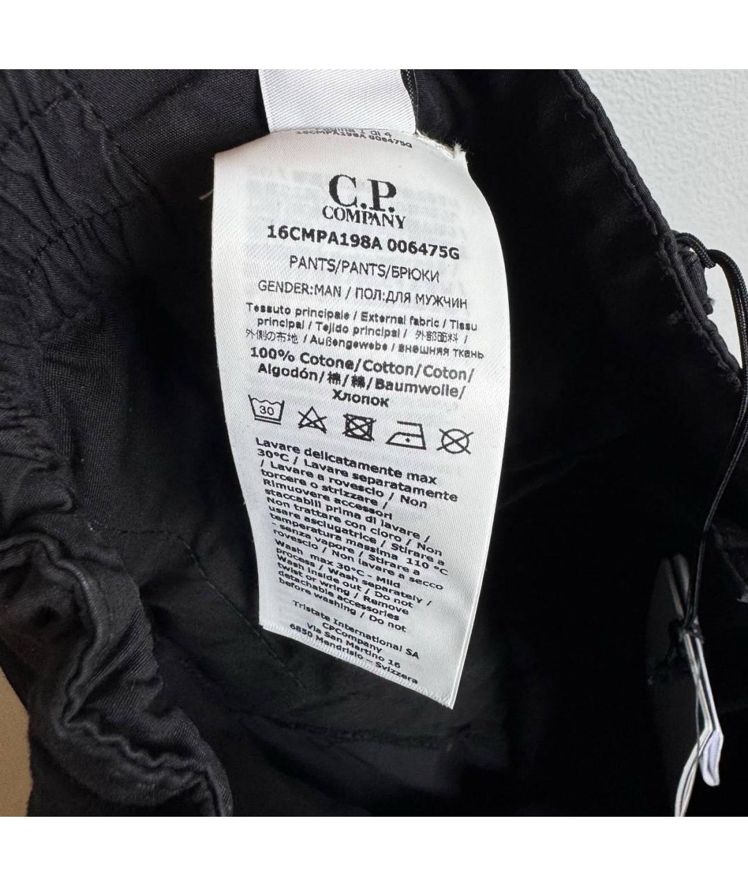 CP COMPANY Повседневные брюки, фото 5