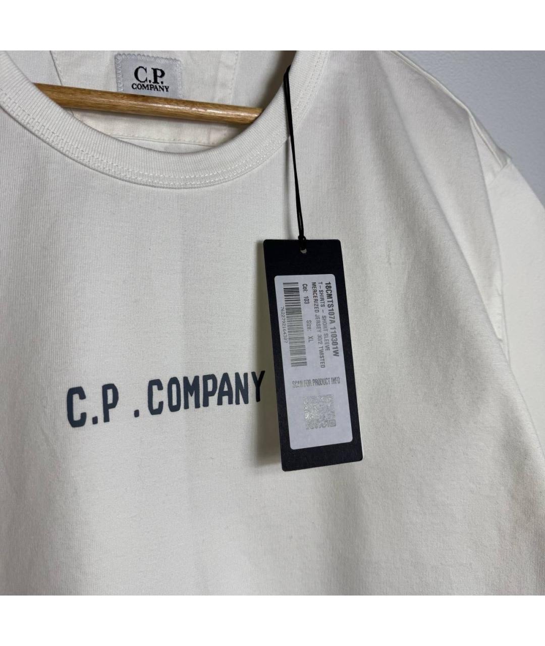 CP COMPANY Футболка, фото 4