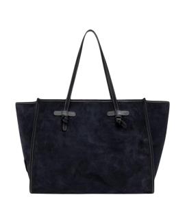 Gianni Chiarini Сумка тоут
