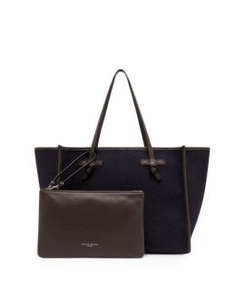 Gianni Chiarini Сумка тоут