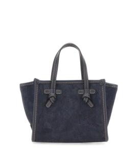 Gianni Chiarini Сумка тоут