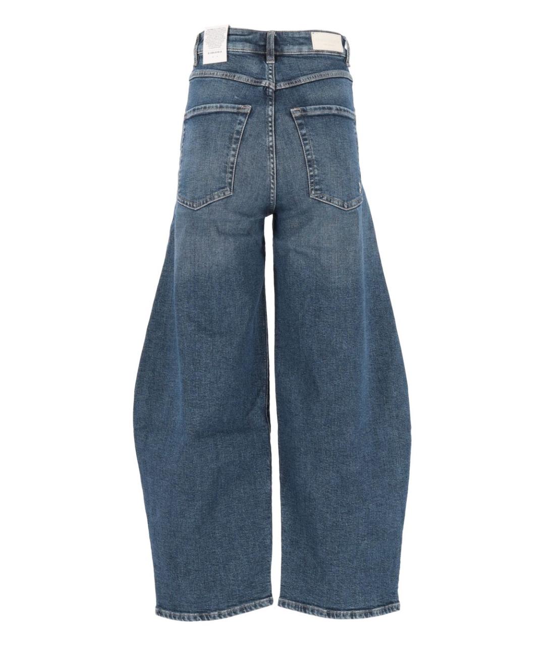 ICON DENIM Синие хлопко-эластановые джинсы клеш, фото 2