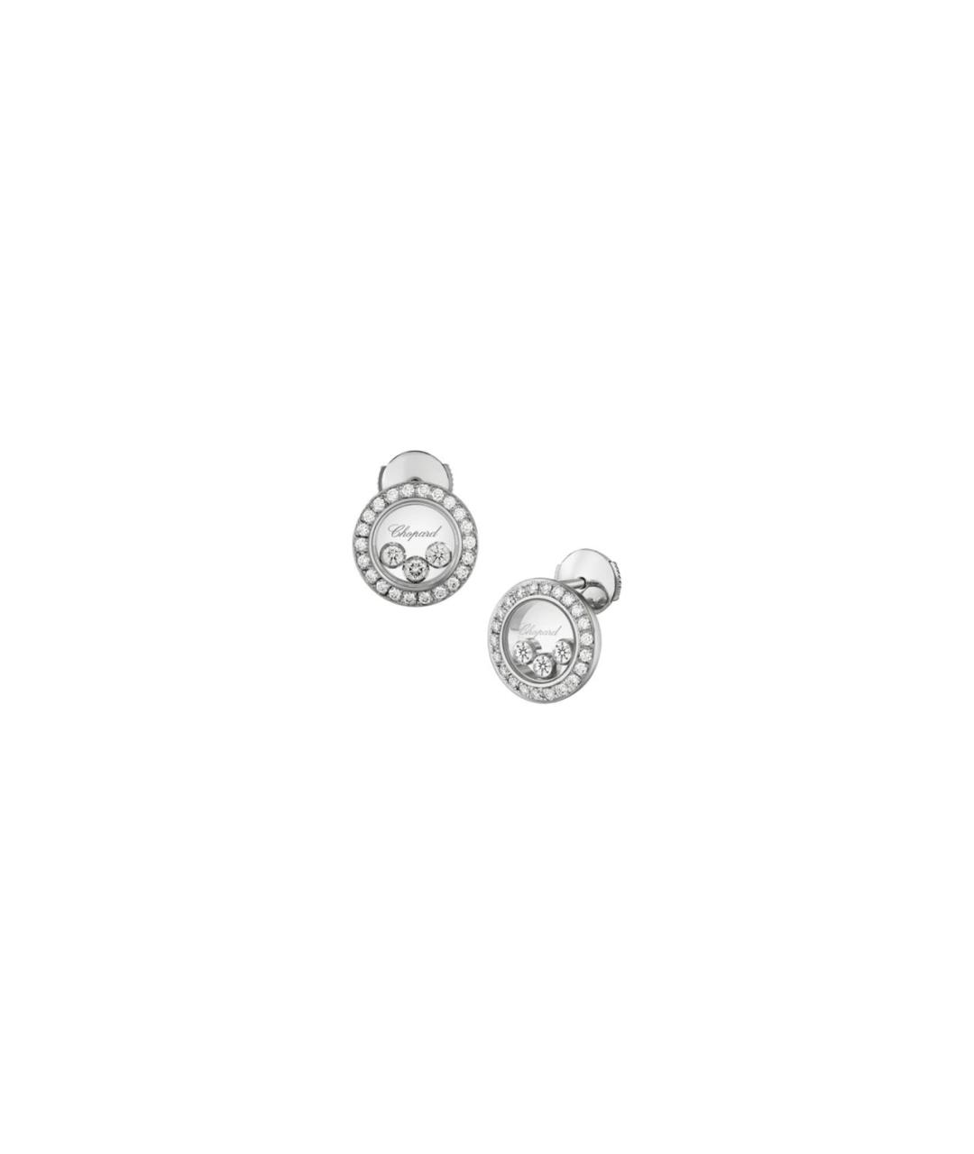 CHOPARD Серебряные серьги из белого золота, фото 4