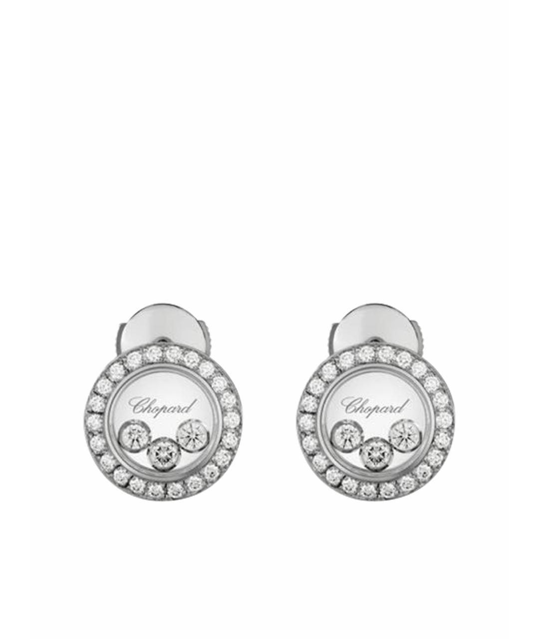 CHOPARD Серебряные серьги из белого золота, фото 1