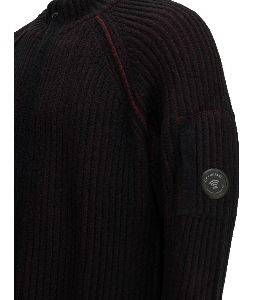 CP COMPANY Черный полиамидовый джемпер / свитер, фото 4