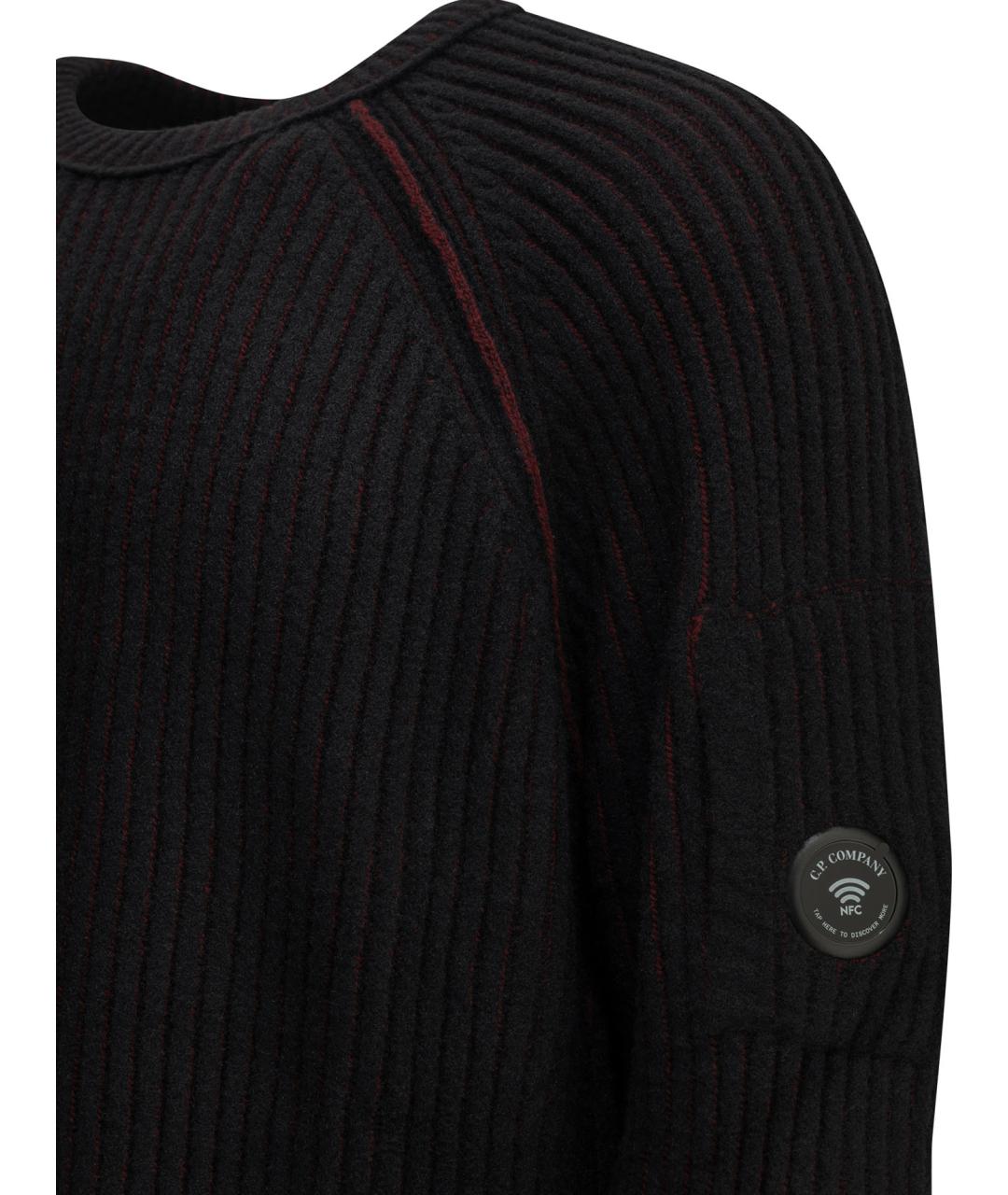 CP COMPANY Черный полиамидовый джемпер / свитер, фото 4