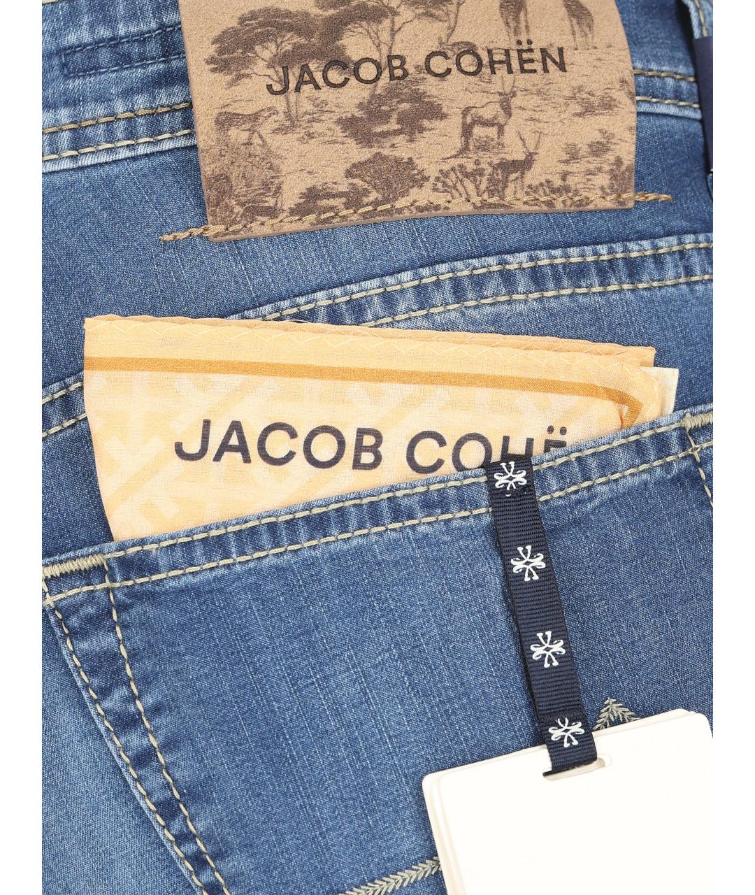 JACOB COHEN Синие хлопковые джинсы, фото 4