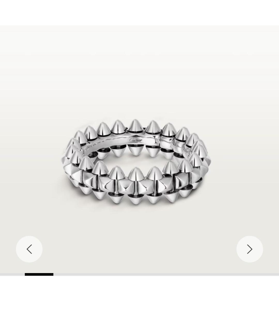 CARTIER Серебряное кольцо из белого золота, фото 4