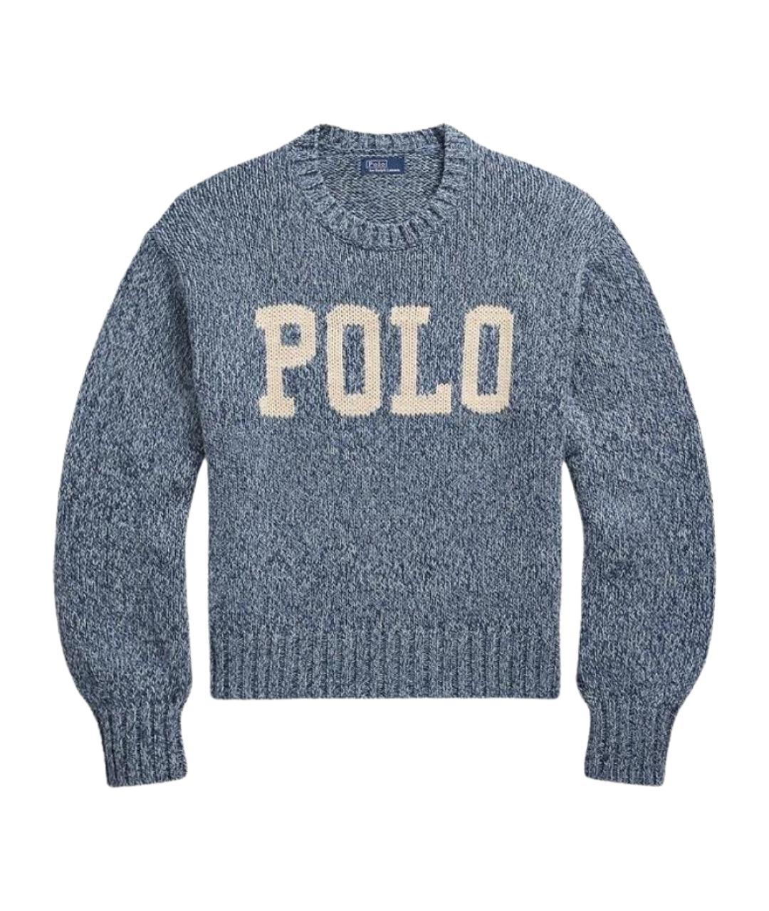 POLO RALPH LAUREN Синий джемпер / свитер, фото 1