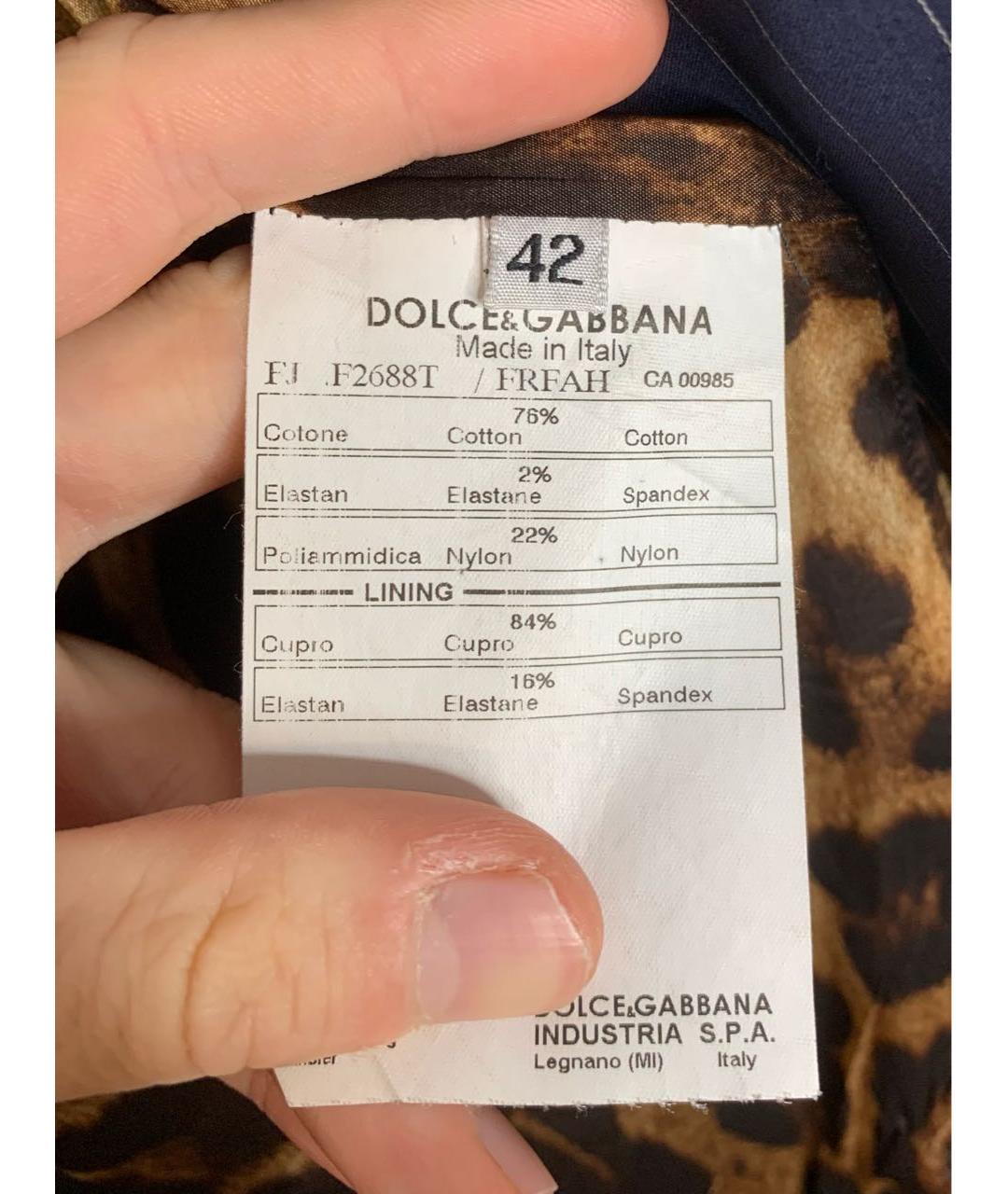 DOLCE&GABBANA Серый хлопковый жакет/пиджак, фото 5
