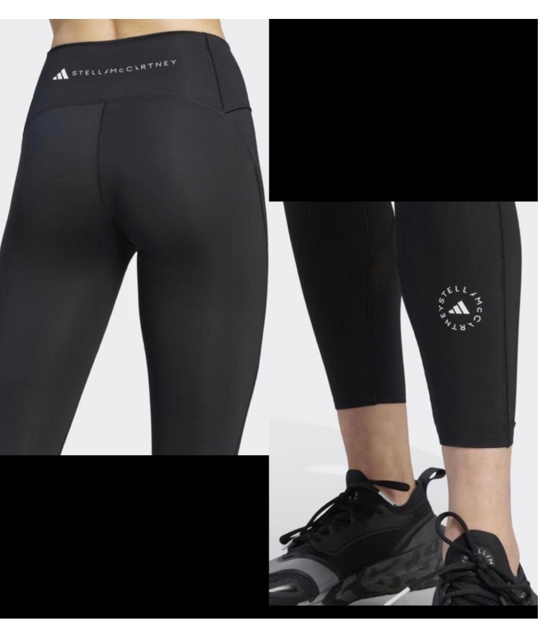 ADIDAS BY STELLA MCCARTNEY Черные леггинсы и велосипедки, фото 6