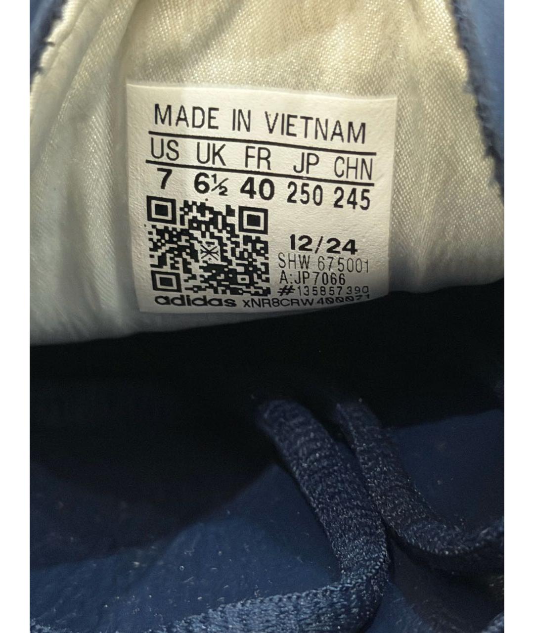 ADIDAS Темно-синие замшевые кеды, фото 4