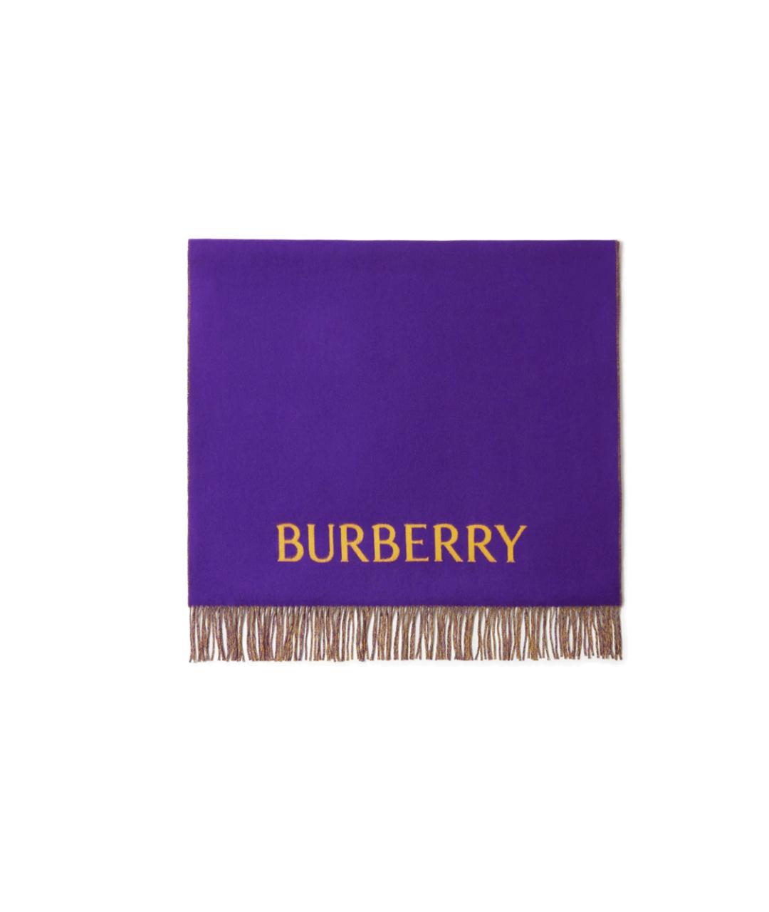 BURBERRY Фиолетовый кашемировый шарф, фото 2
