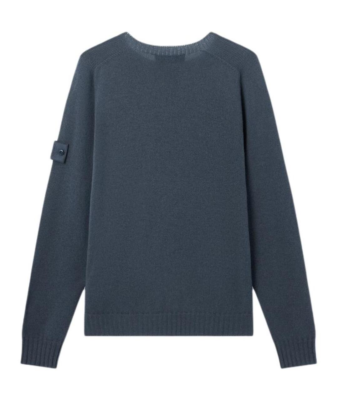 STONE ISLAND Синий кашемировый джемпер / свитер, фото 2