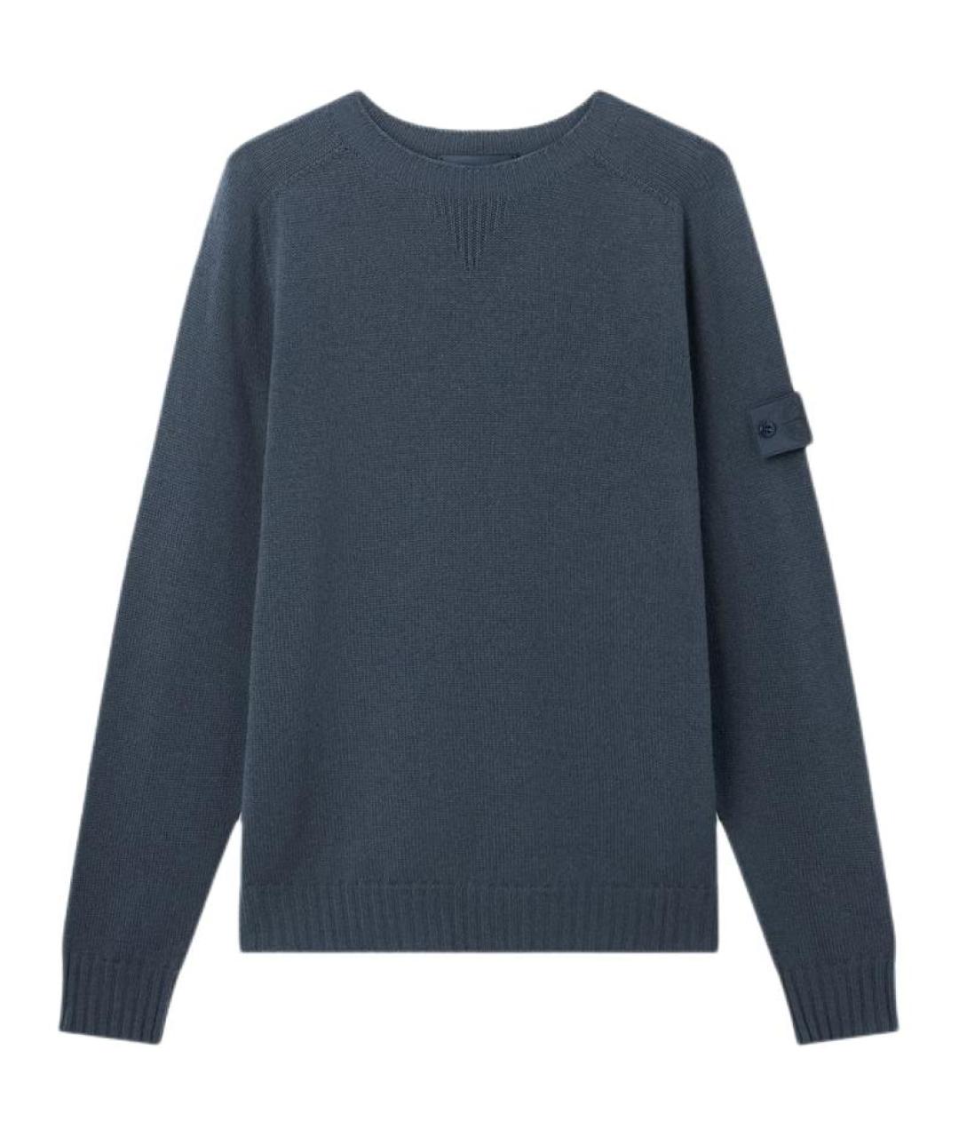 STONE ISLAND Синий кашемировый джемпер / свитер, фото 1
