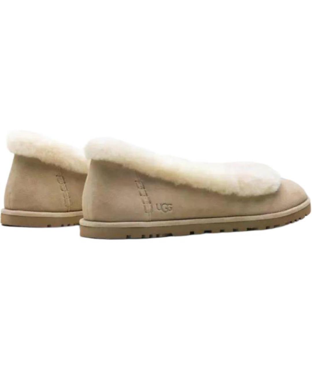 UGG Коричневые туфли, фото 5