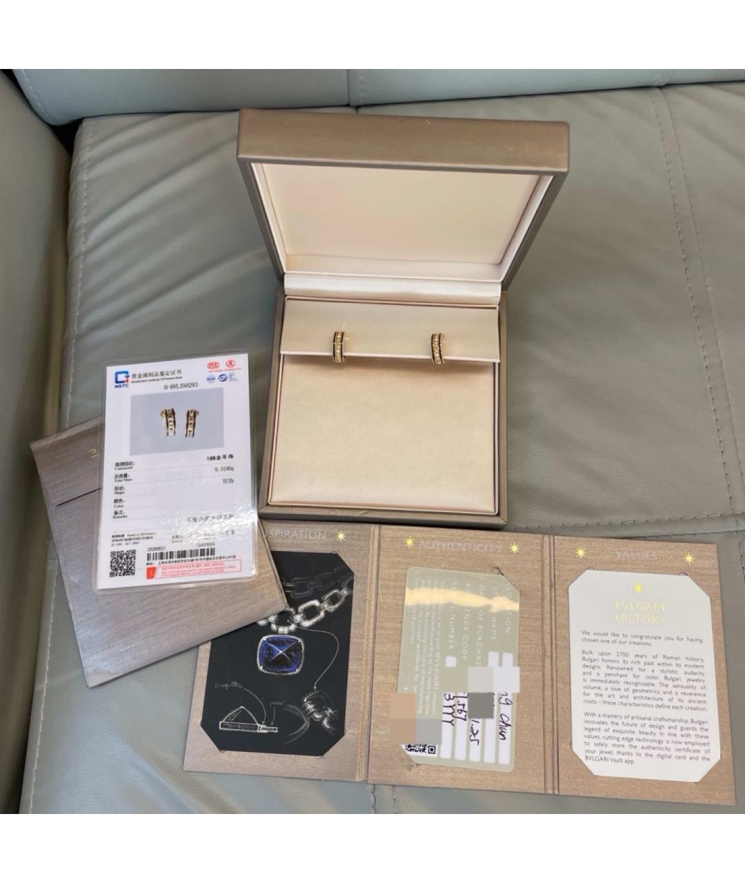 BVLGARI Золотые серьги из розового золота, фото 2