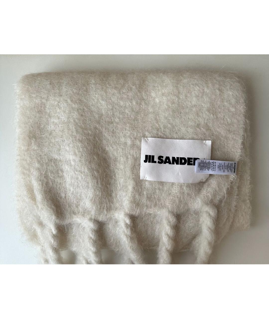 JIL SANDER Бежевый шарф, фото 3