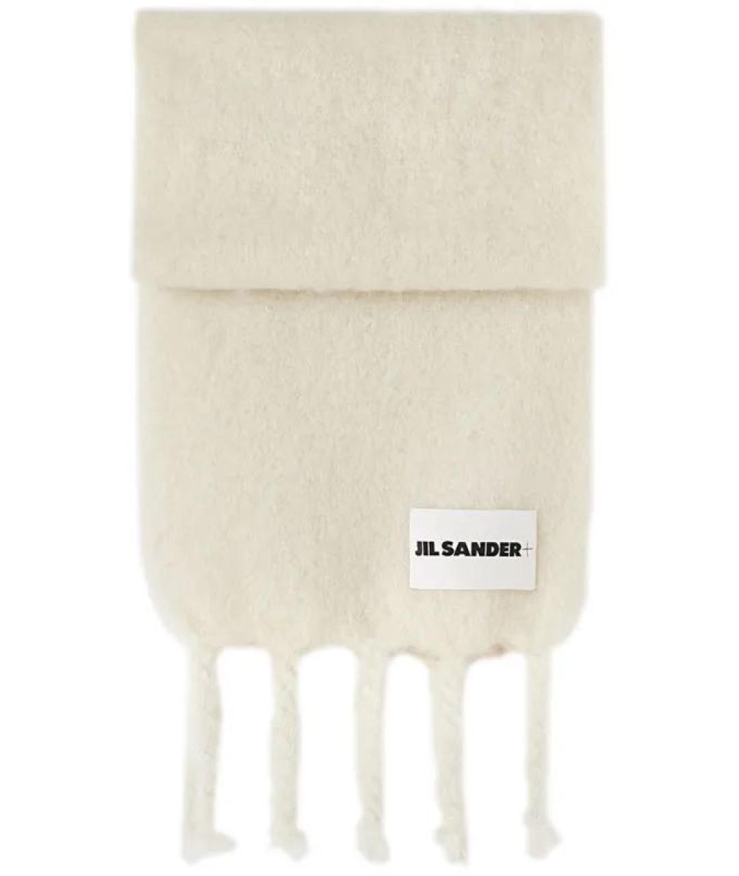 JIL SANDER Бежевый шарф, фото 1