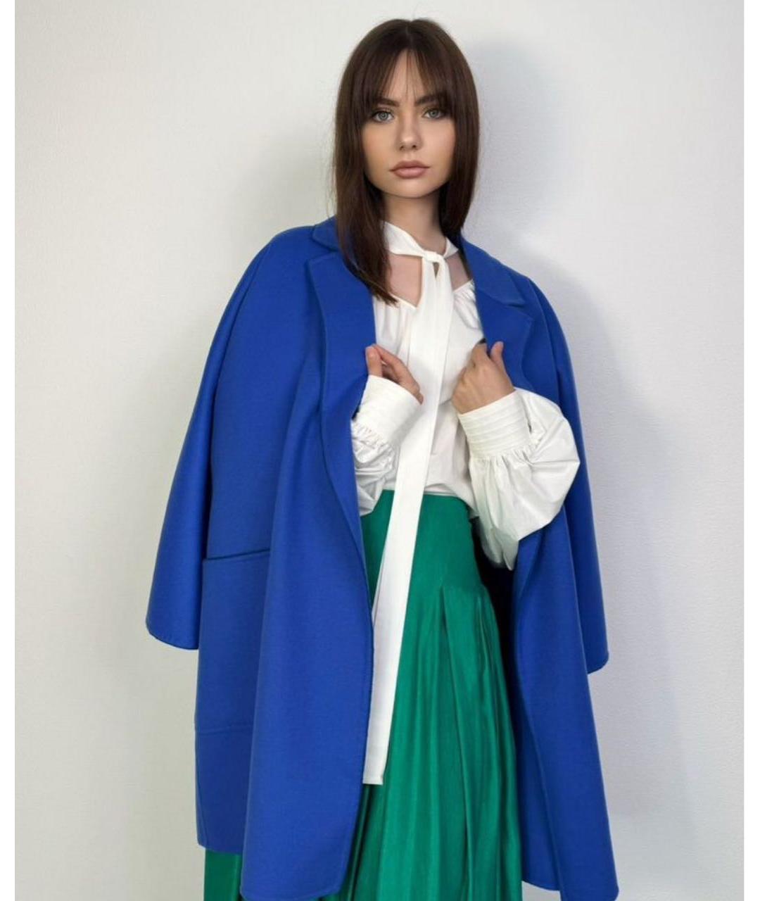 MAX MARA Синее кашемировое пальто, фото 4
