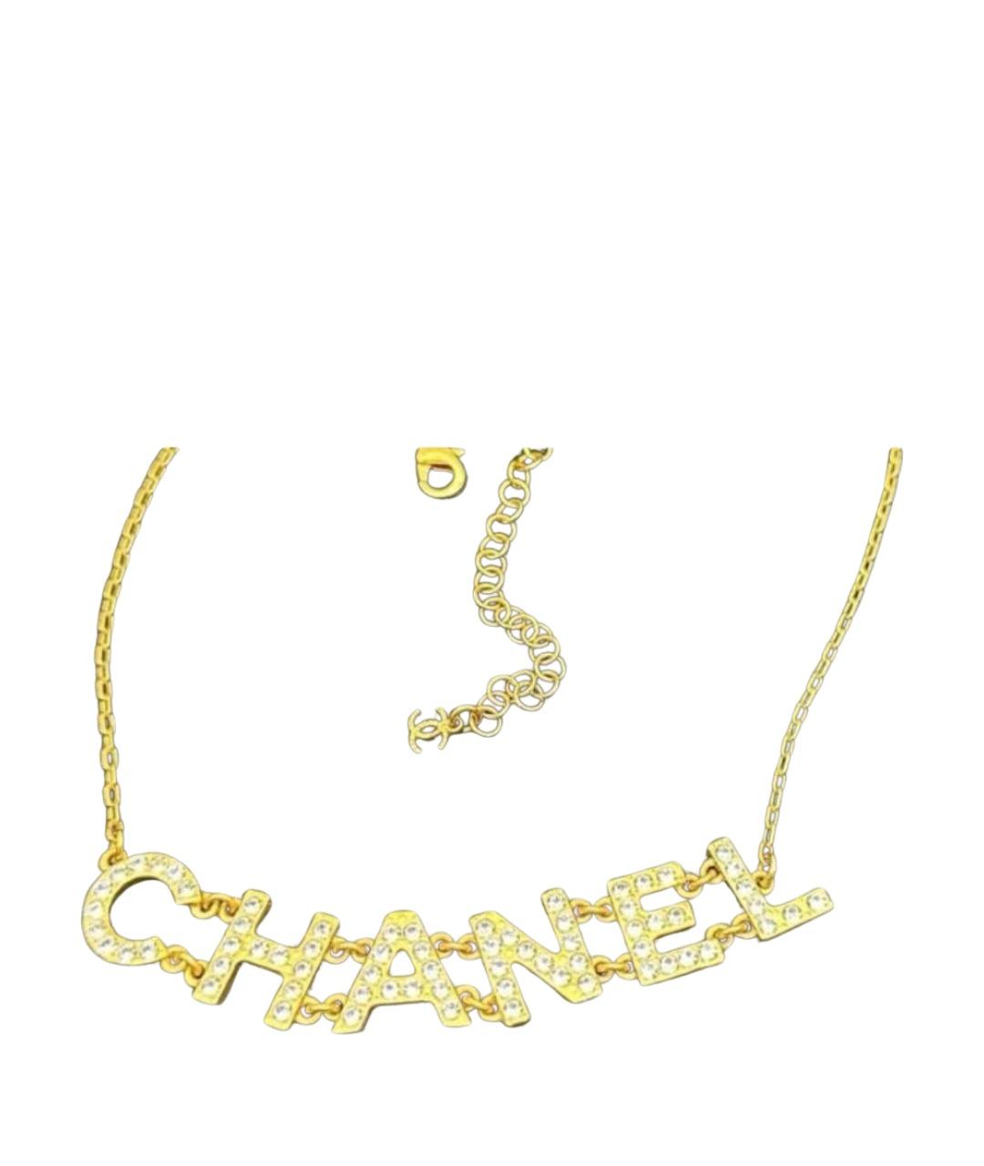 CHANEL Золотое колье, фото 1