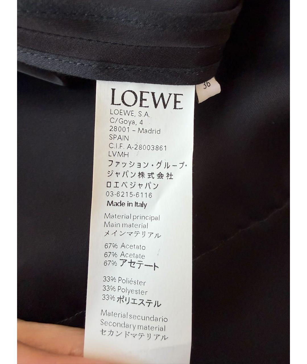 LOEWE Черное ацетатное повседневное платье, фото 6