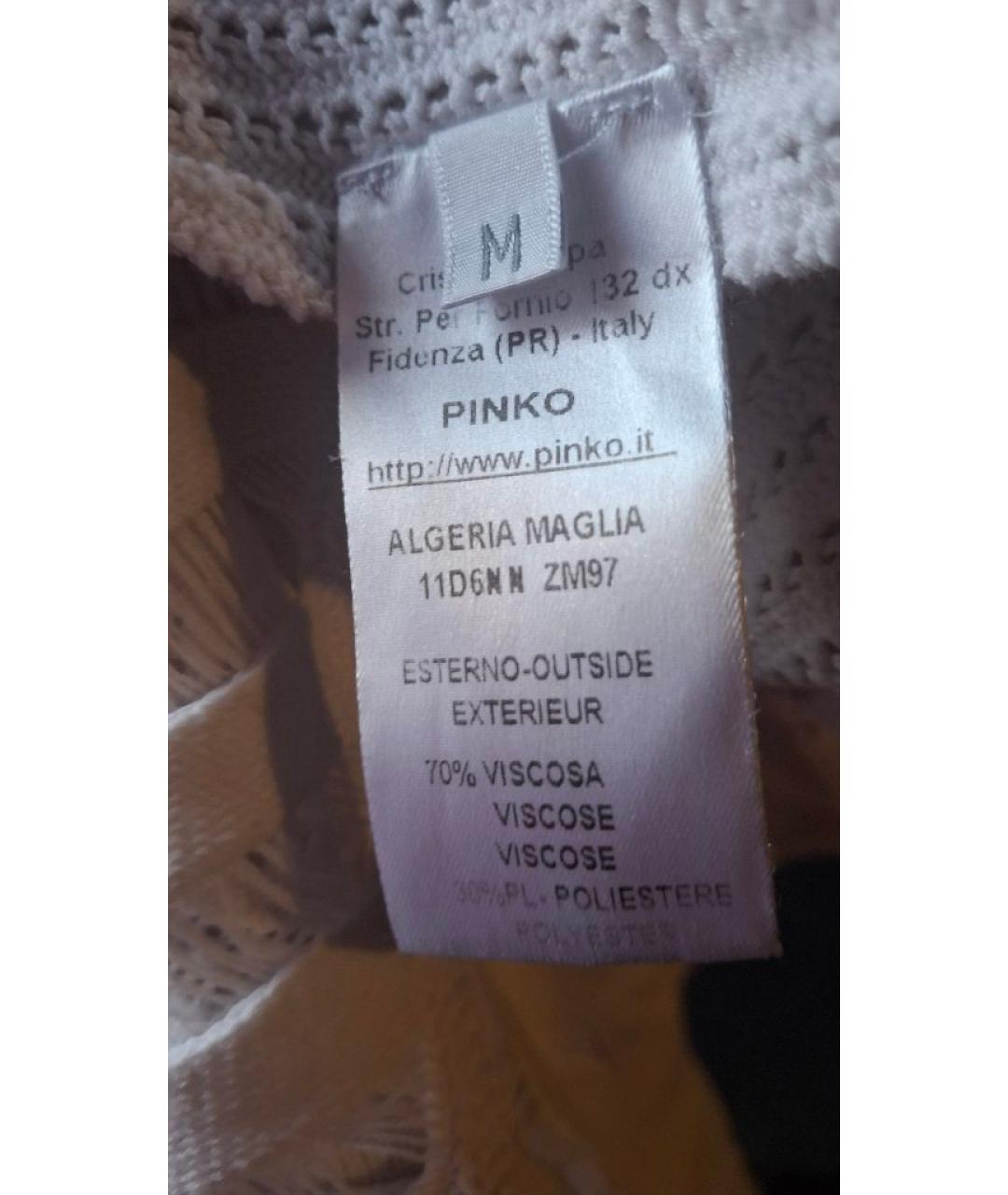 PINKO Белый хлопковый джемпер / свитер, фото 5