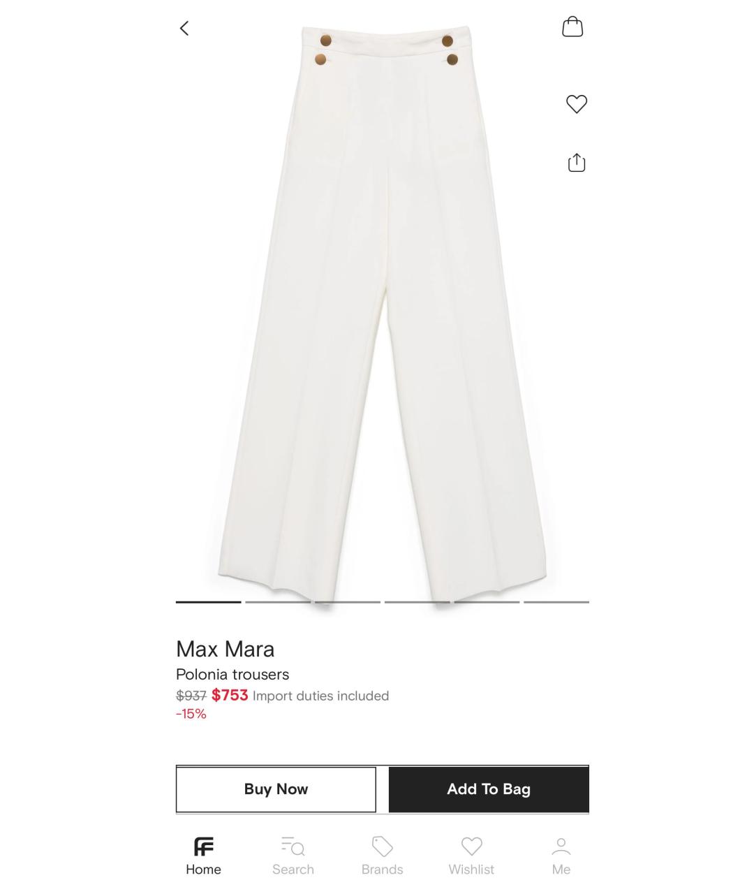 MAX MARA Белые шерстяные прямые брюки, фото 4