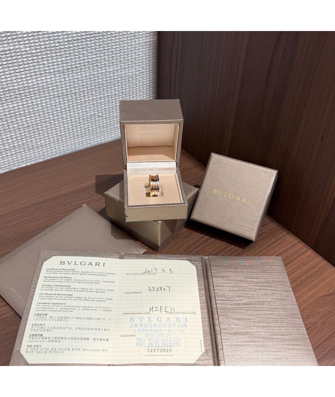 BVLGARI Золотое кольцо из розового золота, фото 2