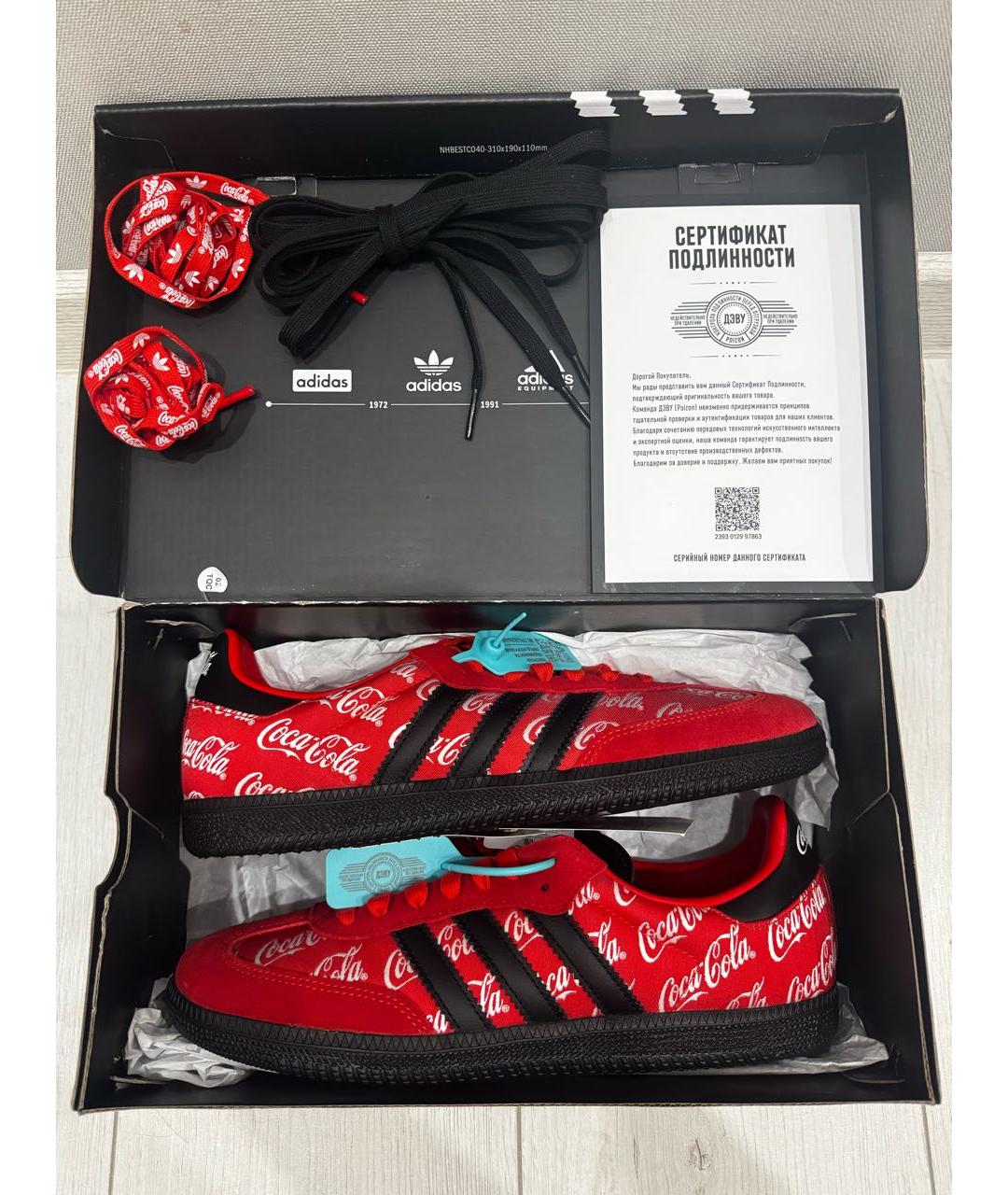 ADIDAS Красные текстильные низкие кроссовки / кеды, фото 5